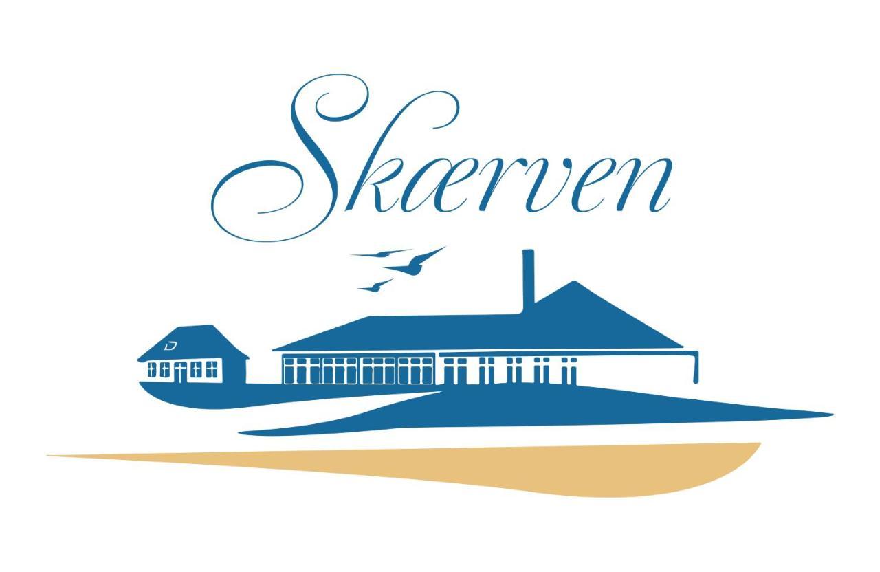 Skaerven Beachfront Apartments And Cottage Nyborg Εξωτερικό φωτογραφία